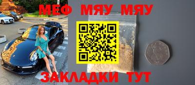 экстази Азнакаево
