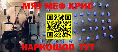 экстази Азнакаево