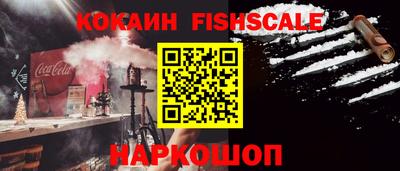 мдпв Абакан