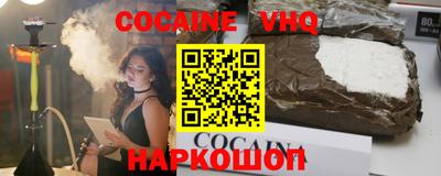 экстази Азнакаево