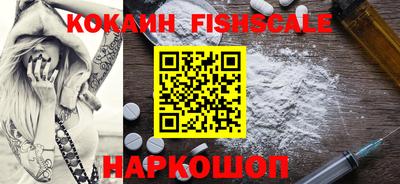 мдпв Абакан