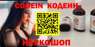мдпв Абакан