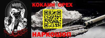экстази Азнакаево