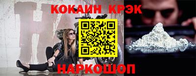 экстази Азнакаево