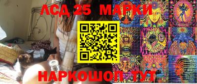 трава Абинск