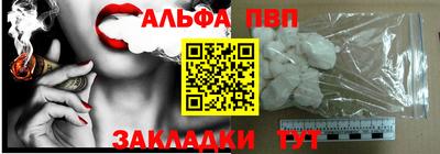 экстази Азнакаево