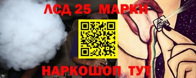 мдпв Абакан