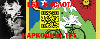 мдпв Абакан