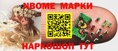 экстази Азнакаево