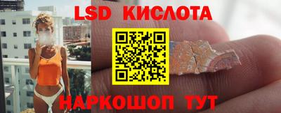 мдпв Абакан