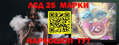 экстази Азнакаево