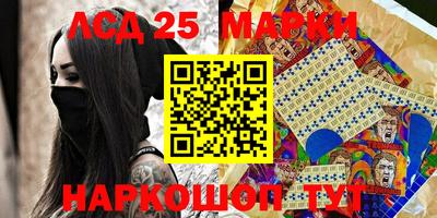 мдпв Абакан