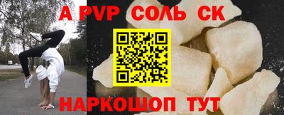 мдпв Абакан