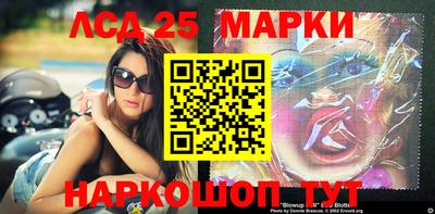 мдпв Абакан