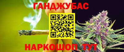 экстази Азнакаево