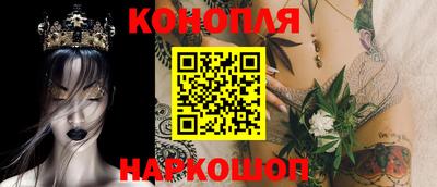 трава Абинск