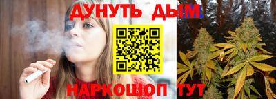 экстази Азнакаево