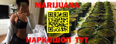 трава Абинск
