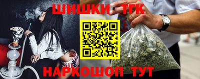 экстази Азнакаево