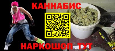 экстази Азнакаево