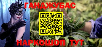 экстази Азнакаево