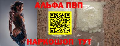 экстази Азнакаево