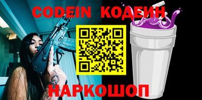 экстази Азнакаево