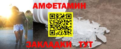 мдпв Абакан