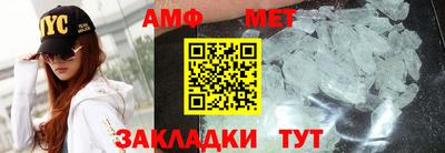 экстази Азнакаево