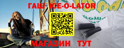 мдпв Абакан
