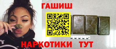 мдпв Абакан