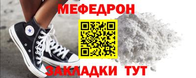 мдпв Абакан
