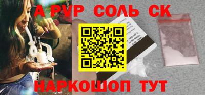 мдпв Абакан
