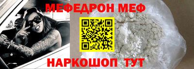мдпв Абакан